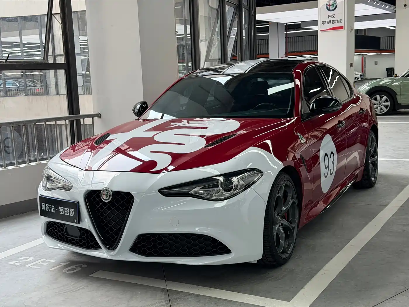 Alfa Romeo Giulia 2020 2020 2.0T 280HP Luxury Edition