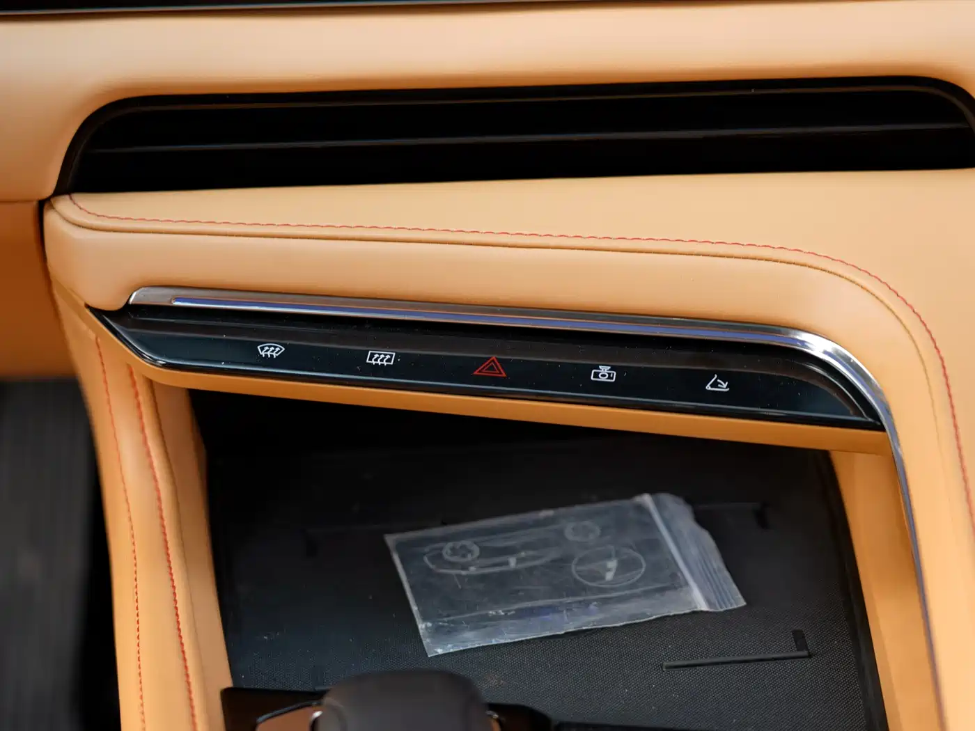 ZEEKR EXTREME KRYPTON 001