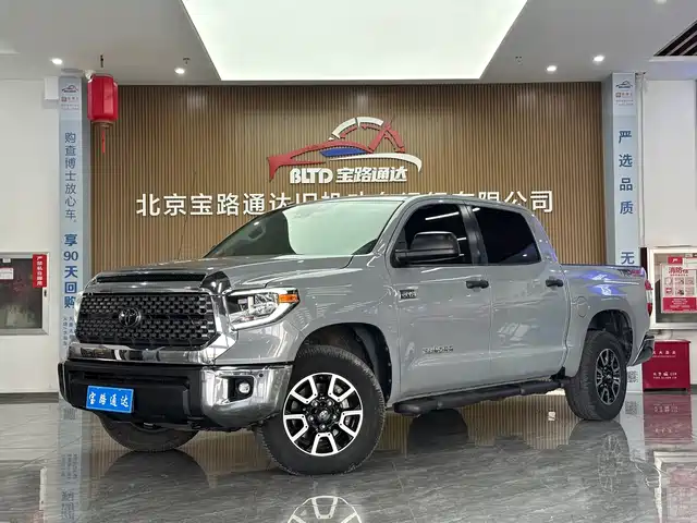 Toyota Tundra