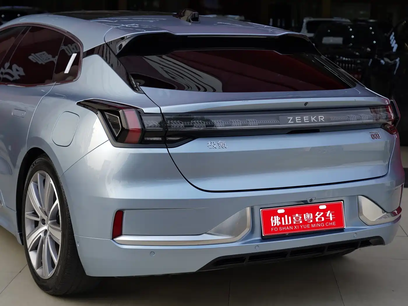 ZEEKR EXTREME KRYPTON 001