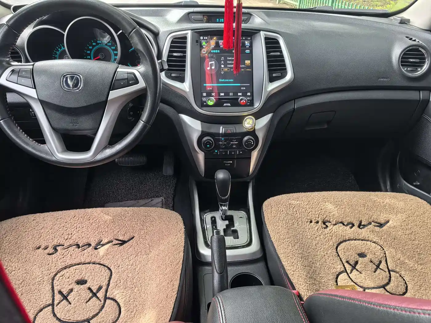 Changan Eado XT 2014 2013 1.6L Automatic Cool Style China IV