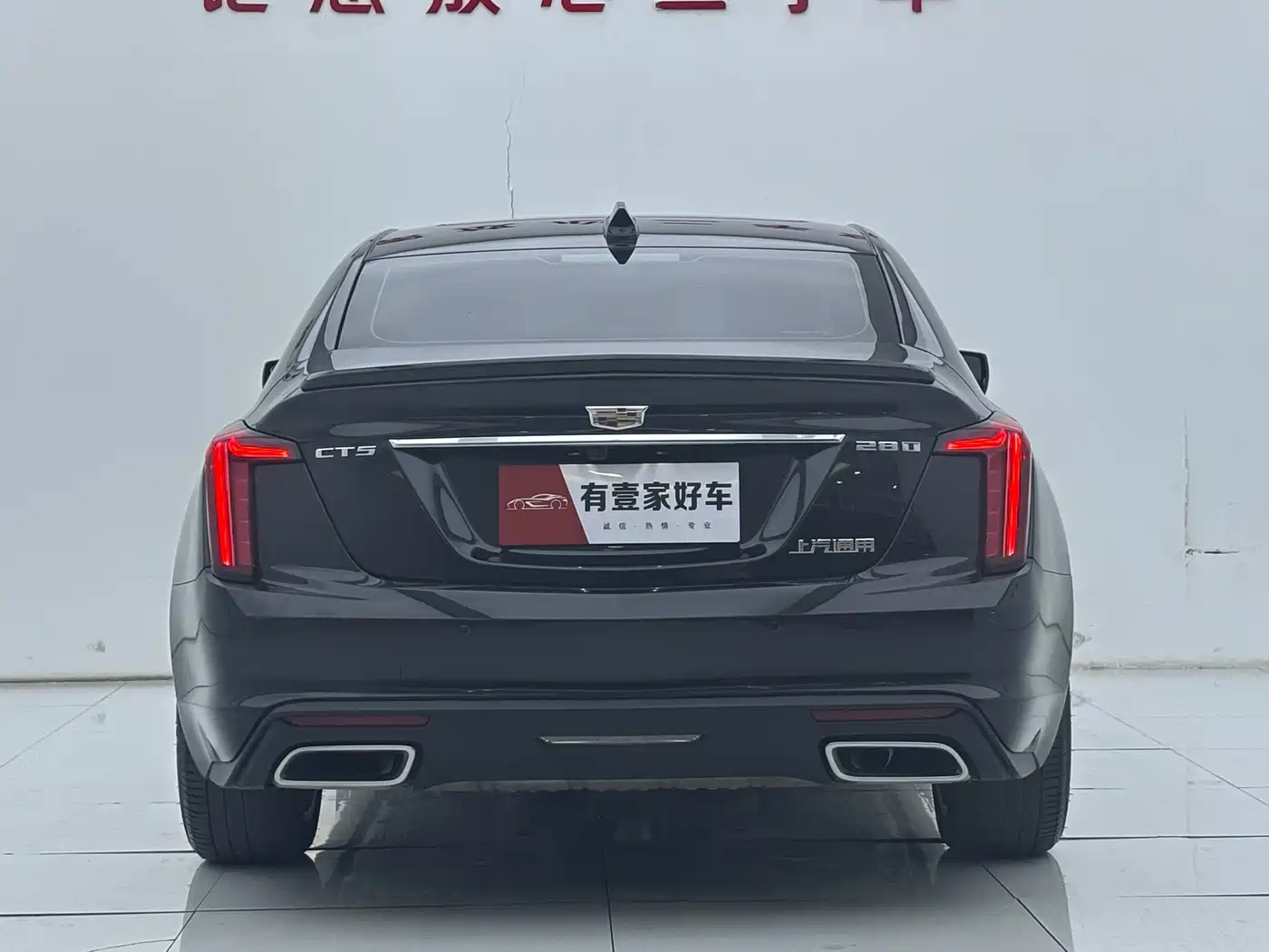 Cadillac CT5 2024 28T Luxury Model Pro фото 5