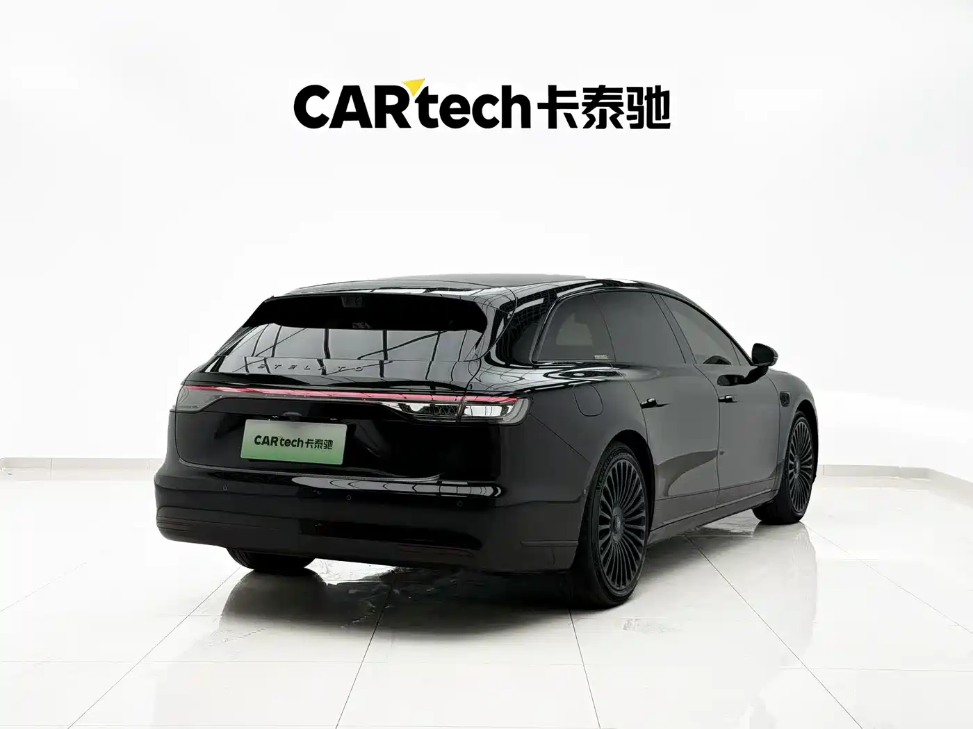 Xiangjie Enjoy World S9T 2026 2025 Model Extended Range Version 53.4kWh