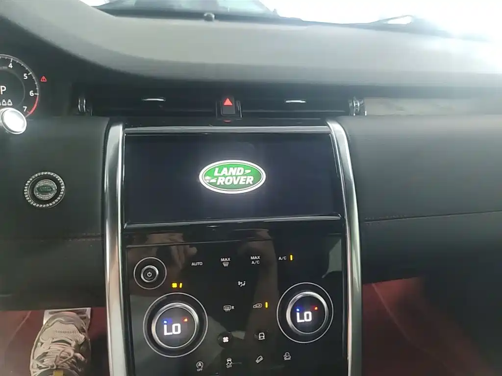 LAND ROVER DISCOVER SPORTS