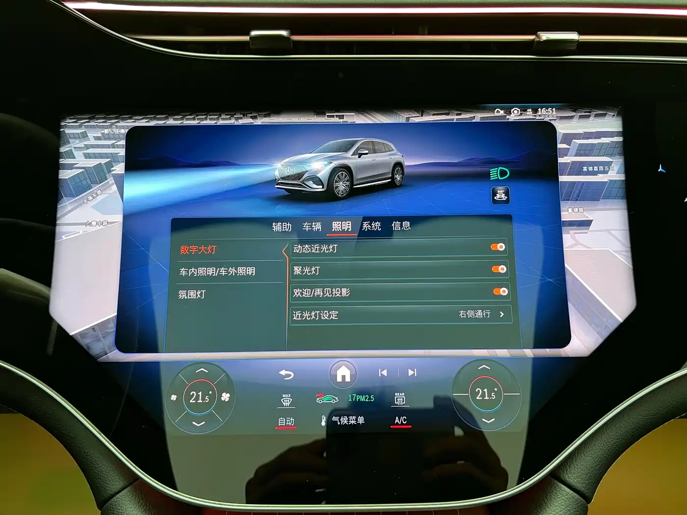 Mercedes-Benz EQS SUV 2023 450 4MATIC Pioneer Edition фото 23