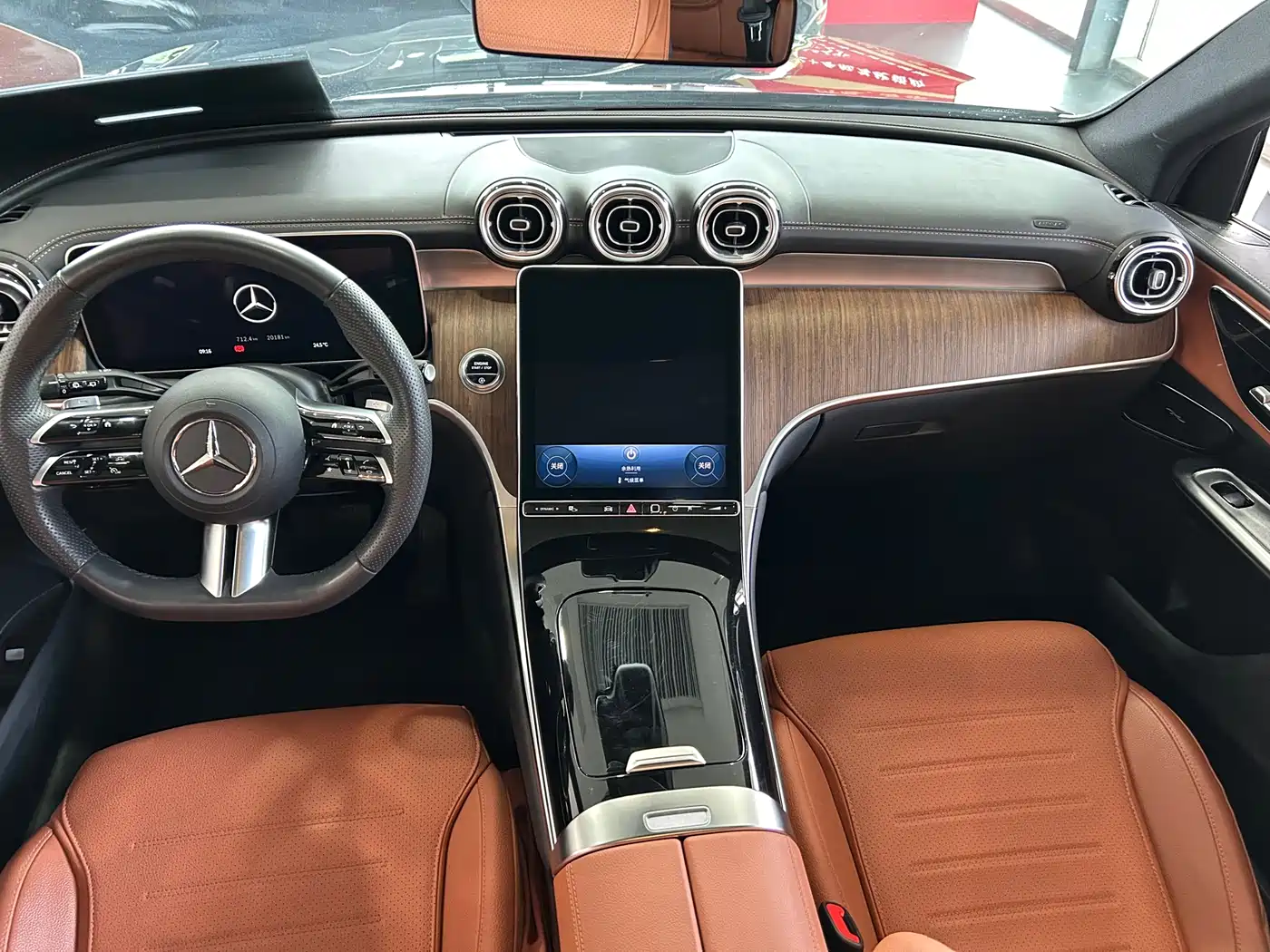 Mercedes-Benz GLC 2024 GLC 300 L 4MATIC Dynamic 7-seater фото 5