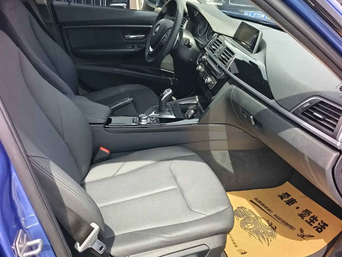 BMW 3 Series 2017 320Li M Sport фото 10