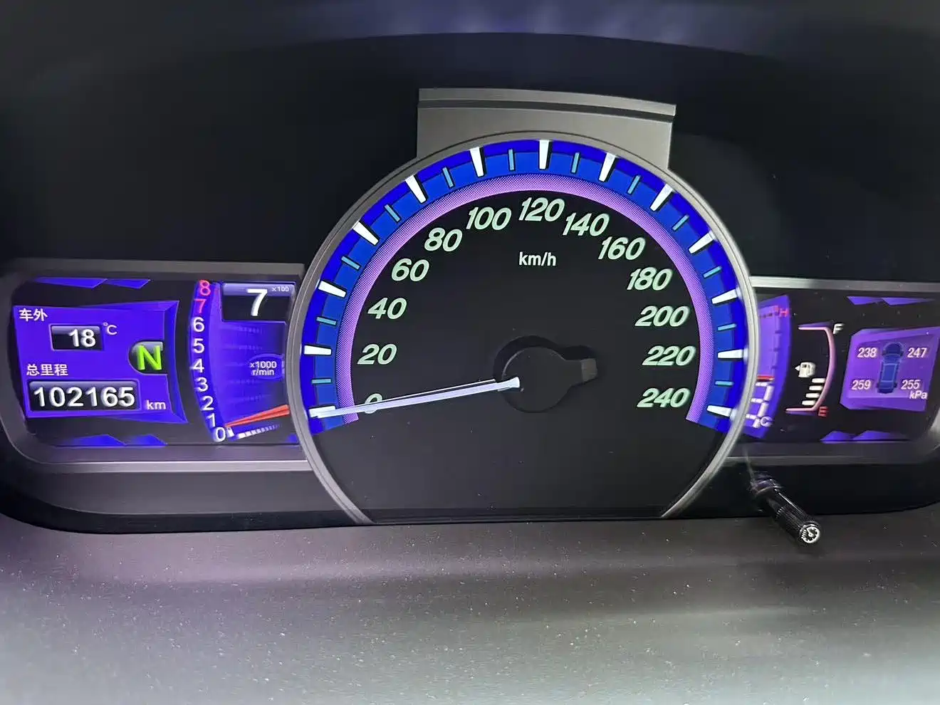 BYD S7 2018 2017 2.0T Auto Luxury