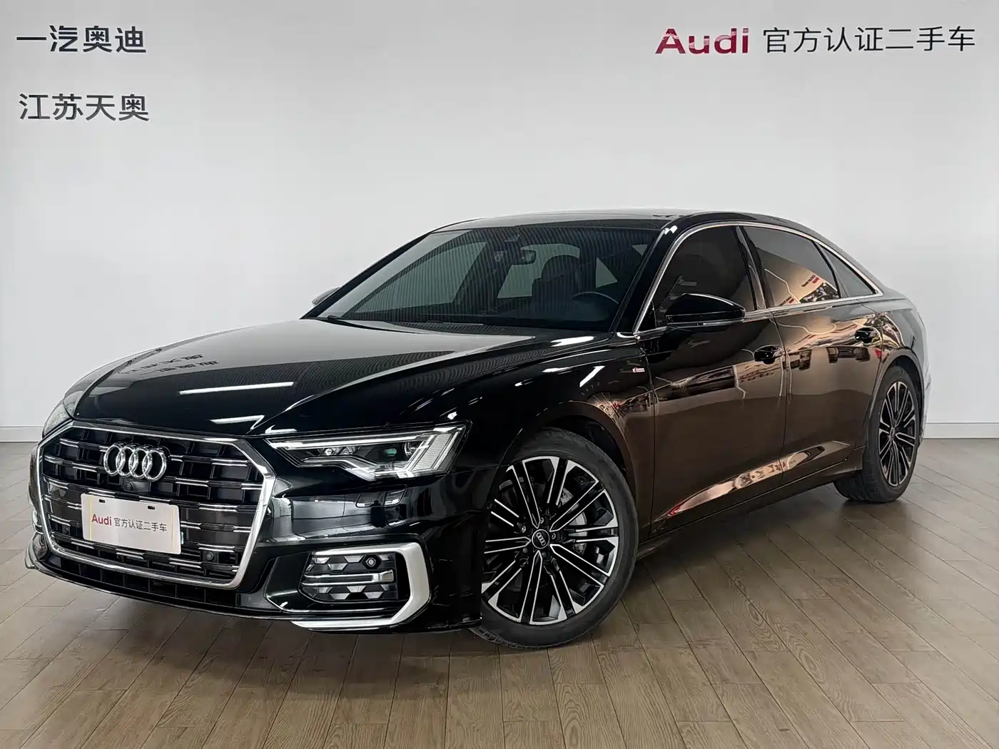Audi A6L 2023 45 TFSI Premium Selection Dynamic