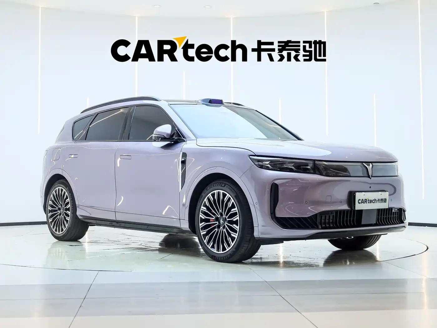 Voyah Auto VOYAH FREE 2025 FREE+ 4WD Qiankun Edition фото 5