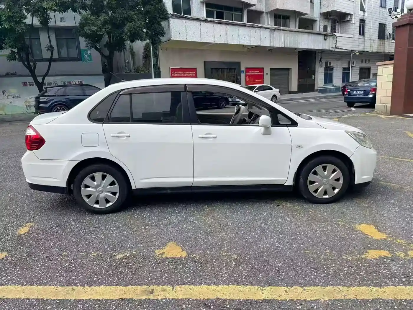 Venucia D50 2012 2012 1.6L Auto Prestige Edition