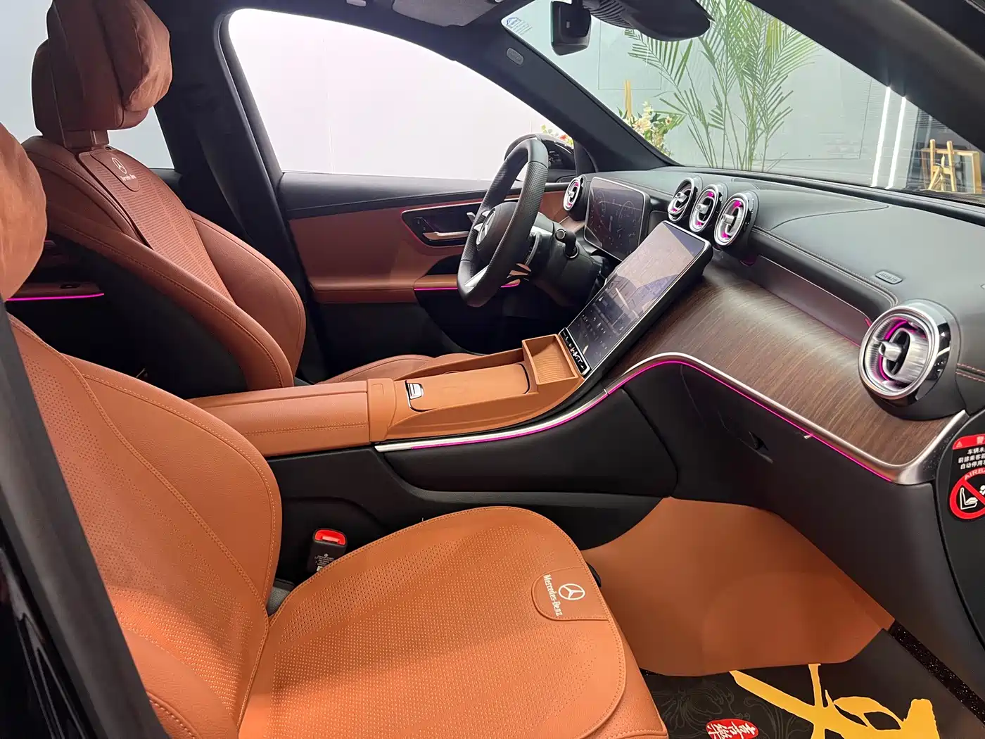 Mercedes-Benz GLC 2025 2025 Facelift GLC 300 L 4MATIC Dynamic 5-seater