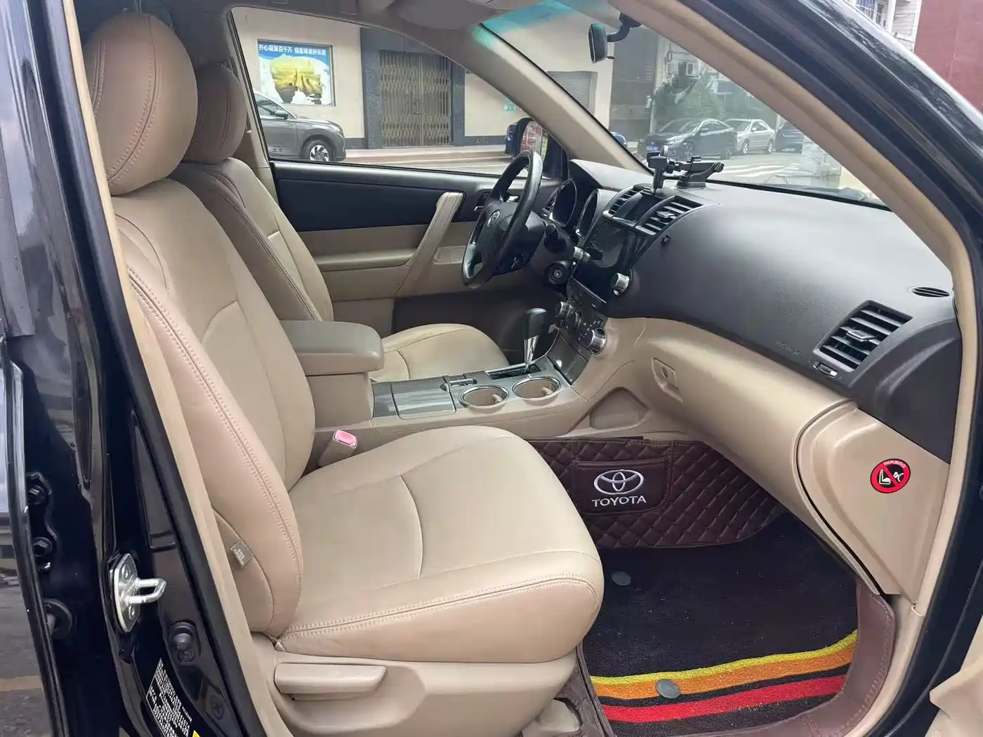 Фото 9 - Toyota Highlander