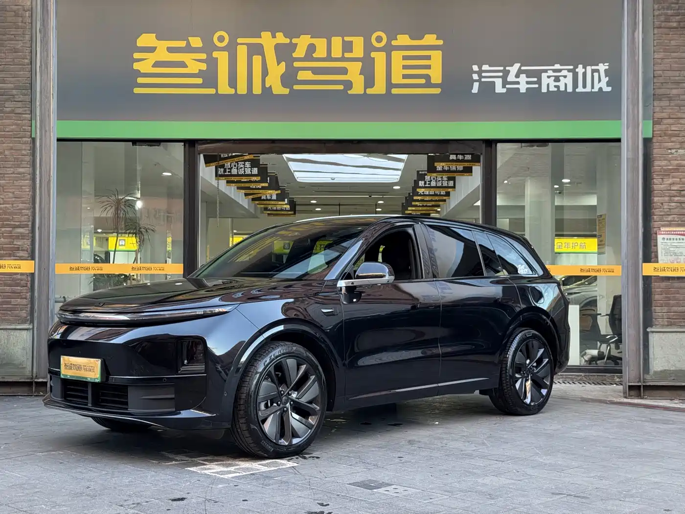 Li Auto L6 2024