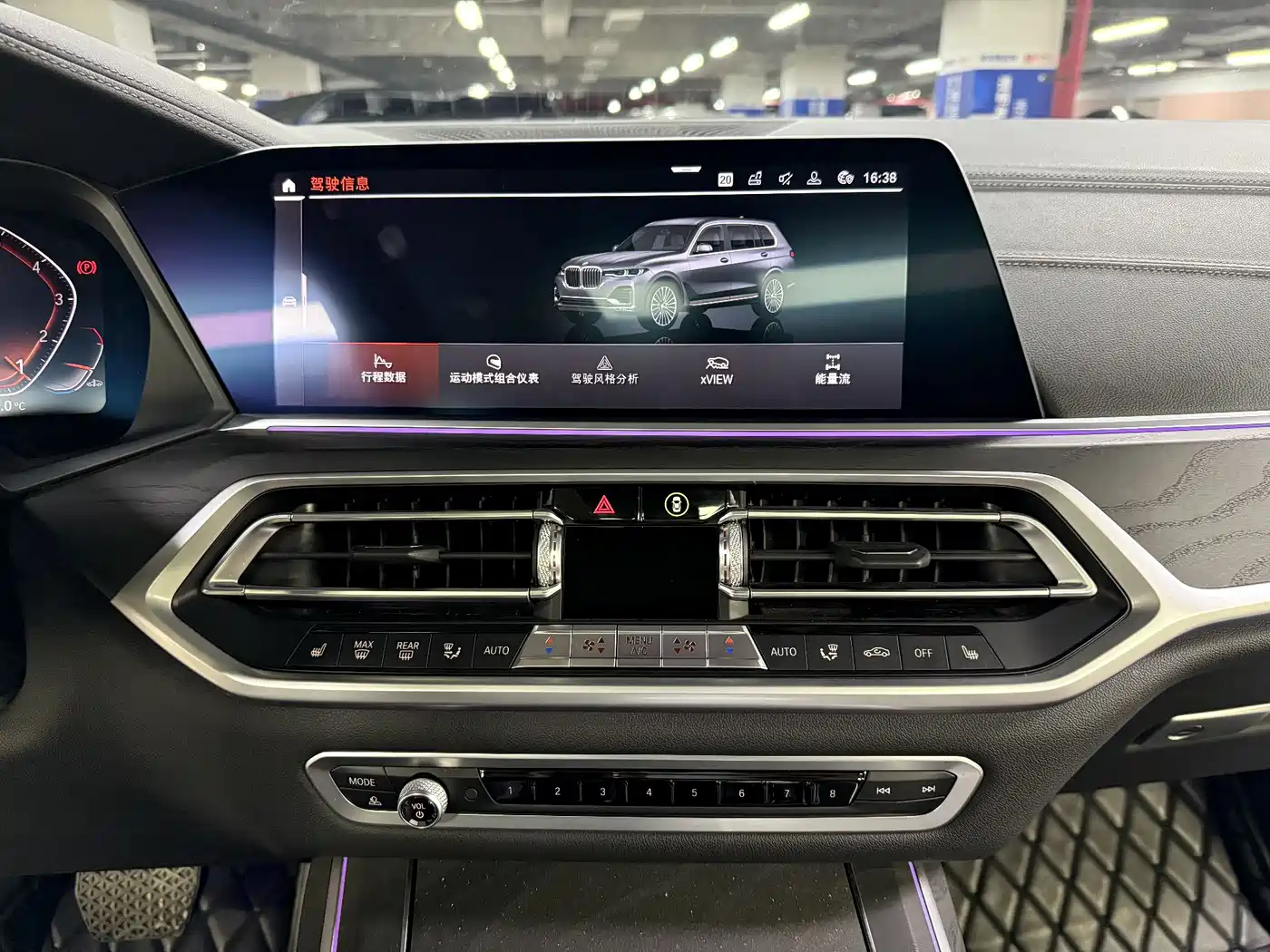 BMW X7 2019 xDrive40i Leading Luxury Package фото 23