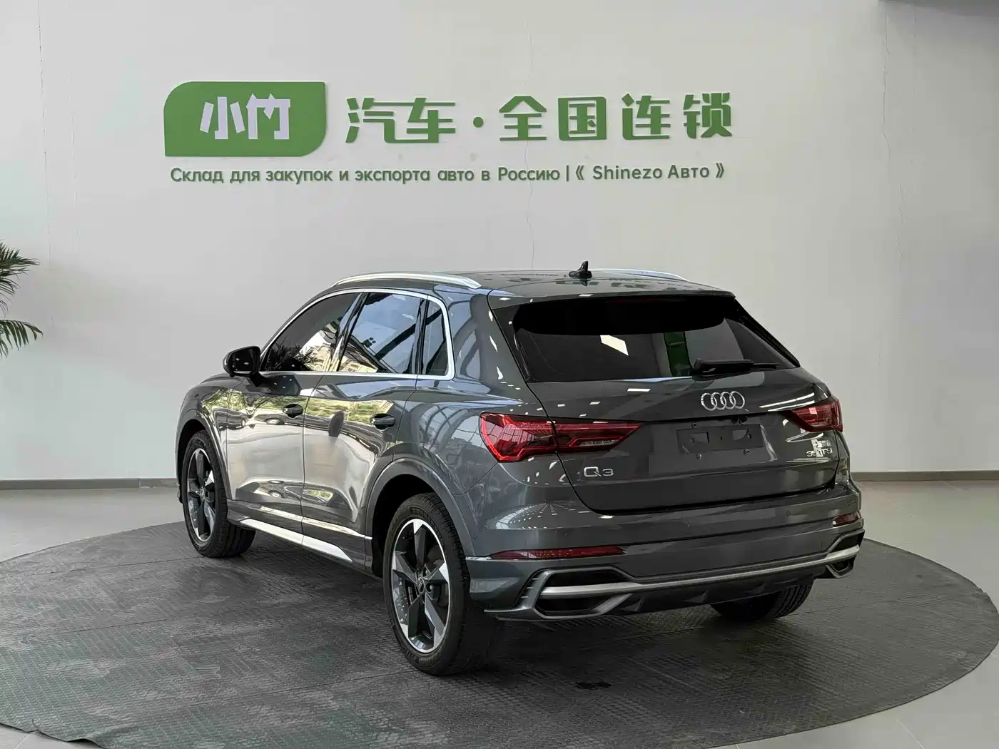 Audi Q3 2022 35 TFSI Fashion Dynamic фото 7