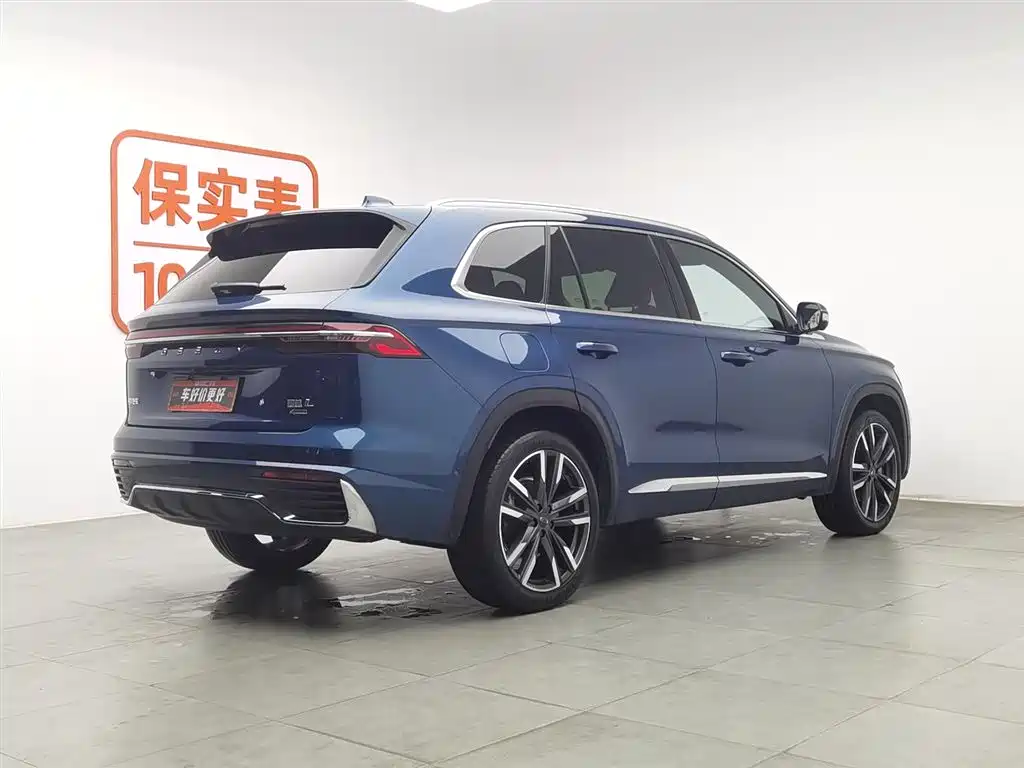 GEELY AUTOMOBILE XINGYUE L