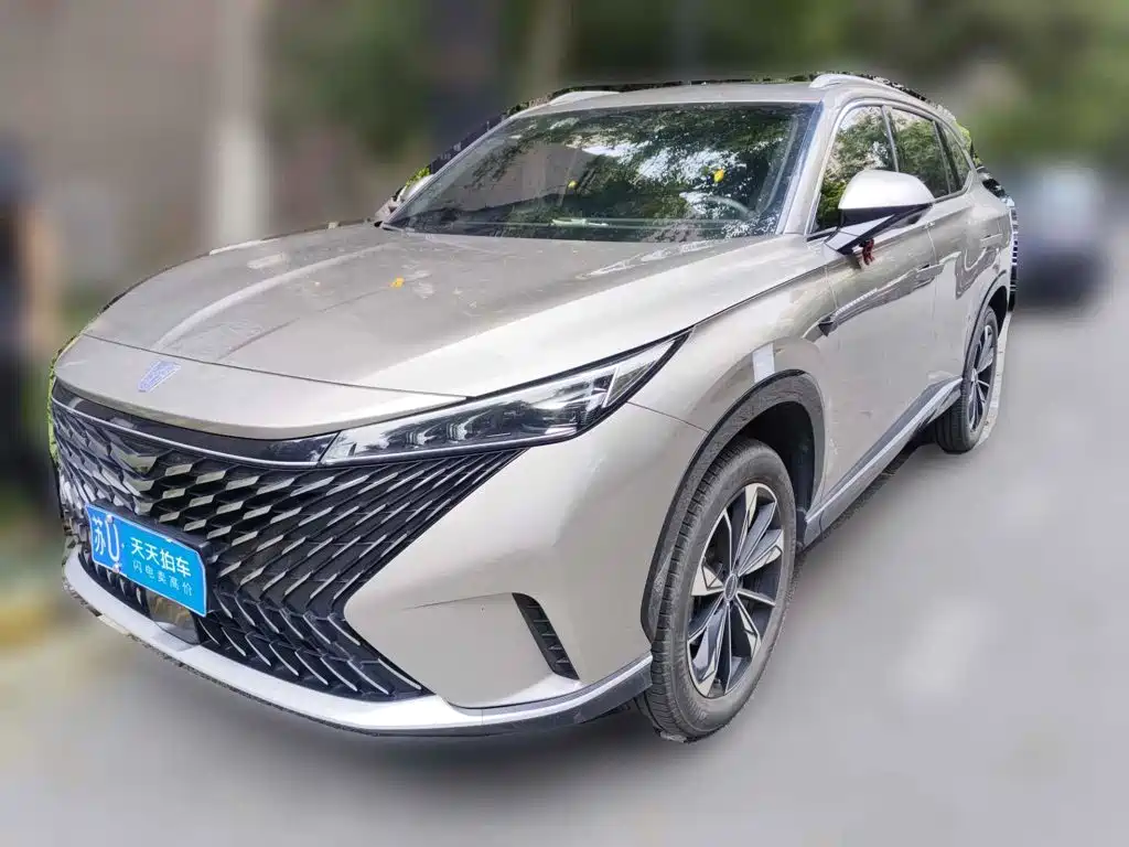Roewe RX5 2023 2023 1.5T Superior Edition