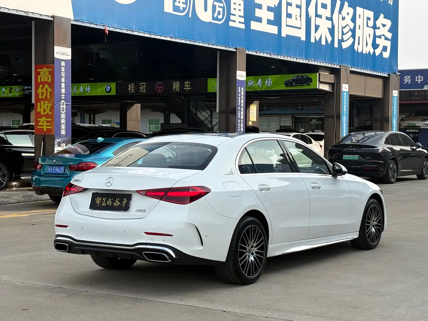 MERCEDES-BENZ CLASS C