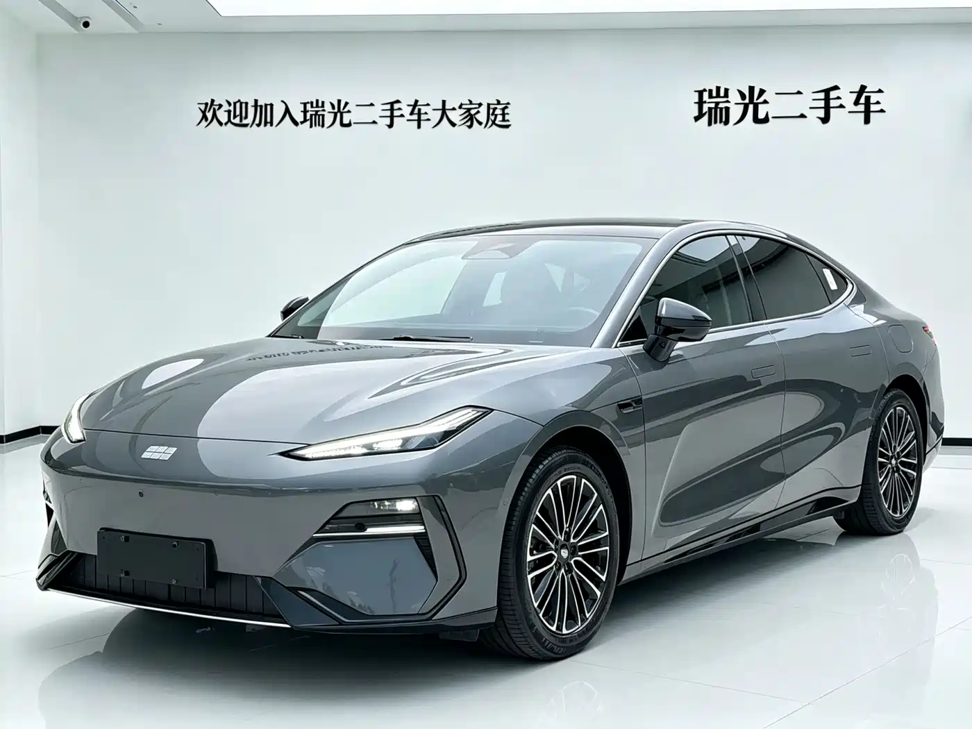 Geely Galaxy Galaxy E8 2025 575km Voyage Smart Drive Edition