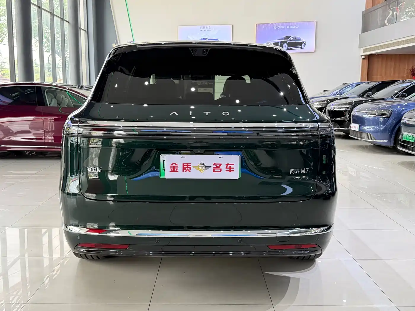 AITO Wenjie AITO M7 2026 Extended Range Ultra AWD 5-Seater фото 17