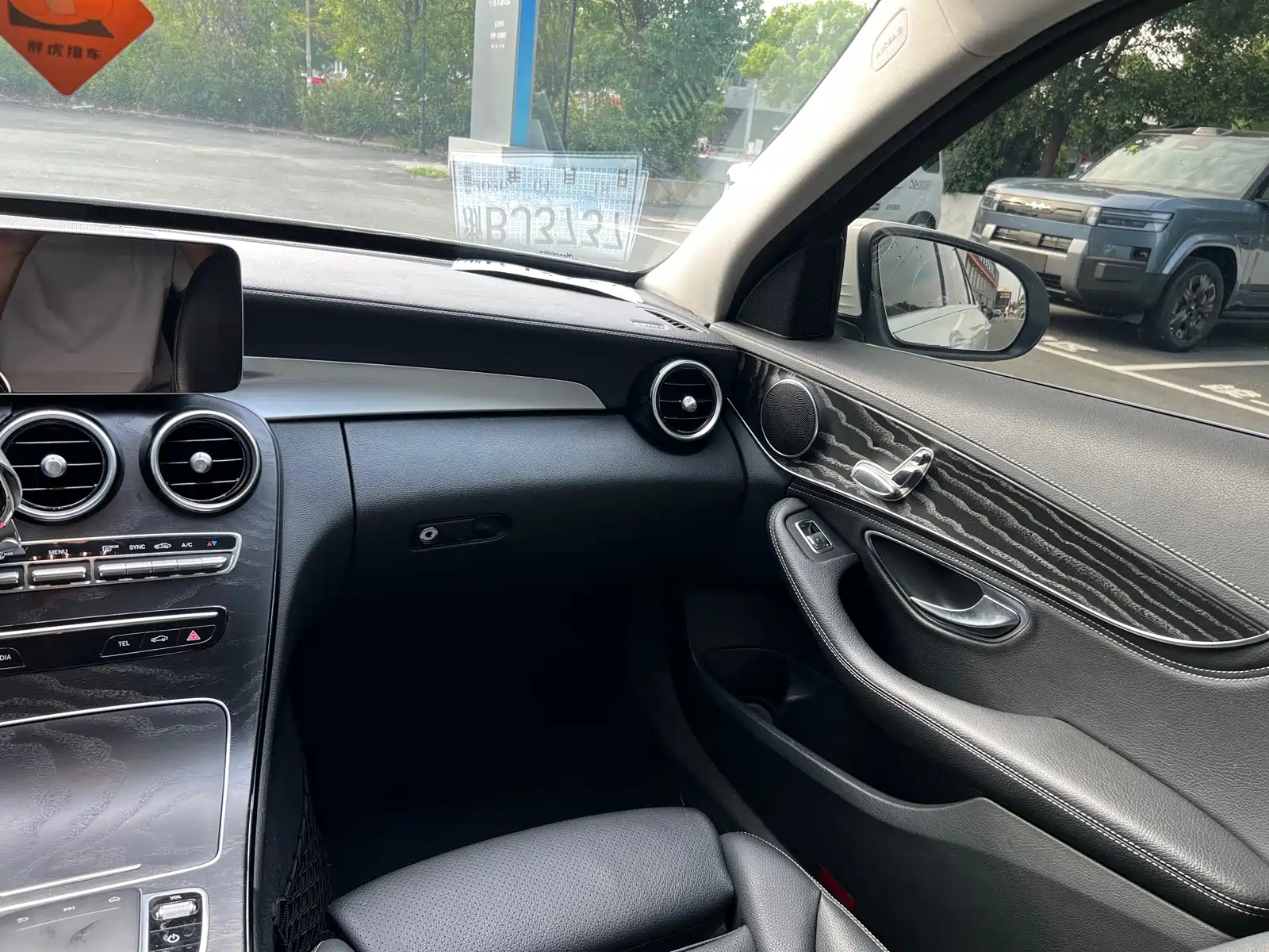 Фото 9 - Mercedes-Benz C-Class