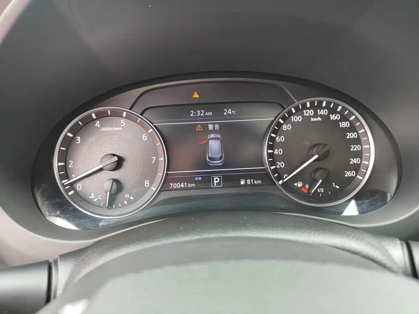 Infiniti QX50 2021 2019 2.0T 30th Anniversary Limited Edition