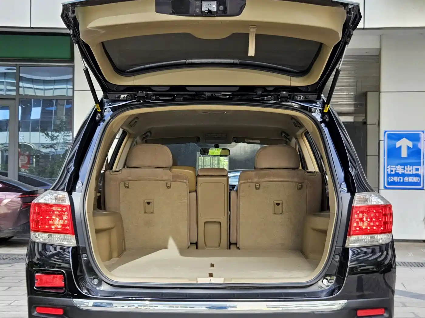 Toyota Highlander 2012 2.7L 2WD 5-seater Elite Edition фото 19