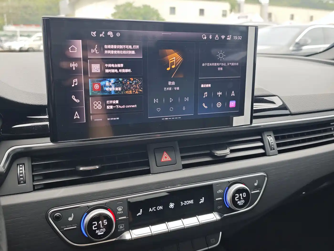 Audi A4L 2025 2 Million Celebration Edition 40 TFSI Luxury Dynamic фото 16