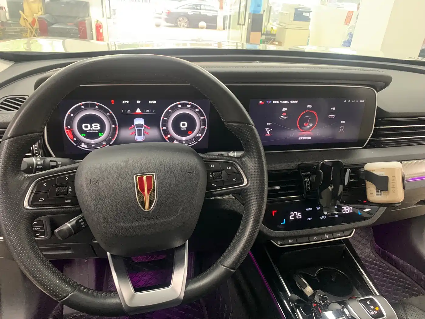 Hongqi HS5 2022 Facelift 2.0T Smart Flag Enjoyment Edition фото 6