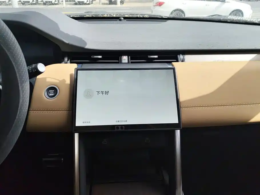 Land Rover Discovery Sport 2024 Performance Technology Edition фото 13
