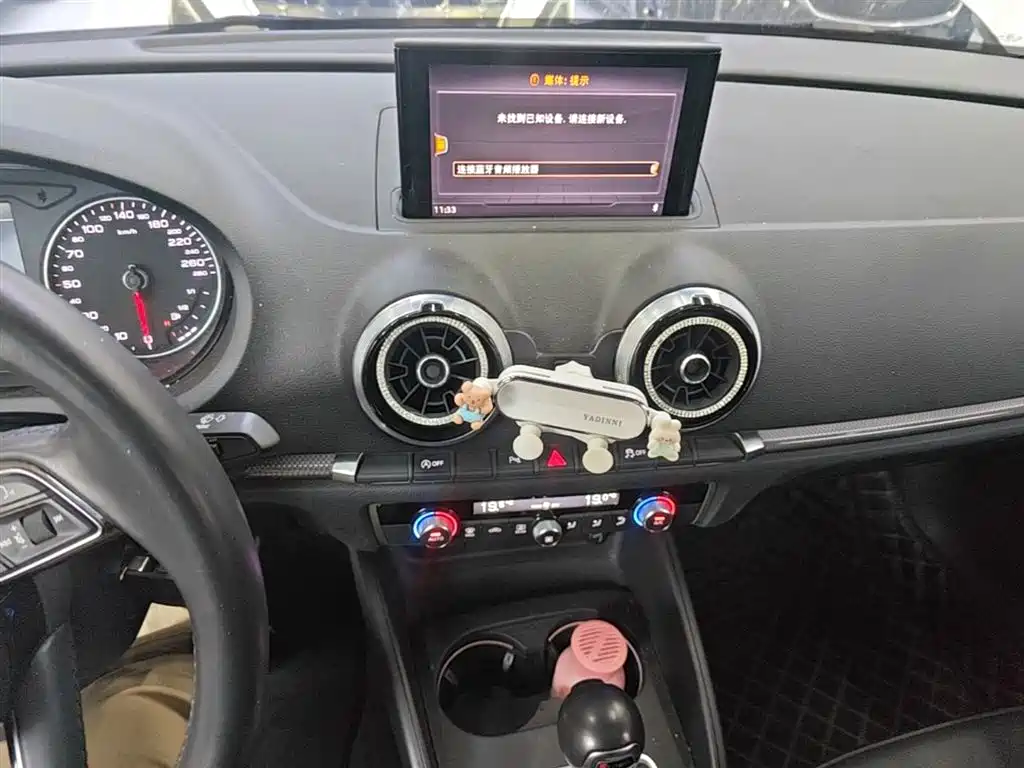 Audi A3 2018 30th Anniversary Limousine 35 TFSI Style фото 13