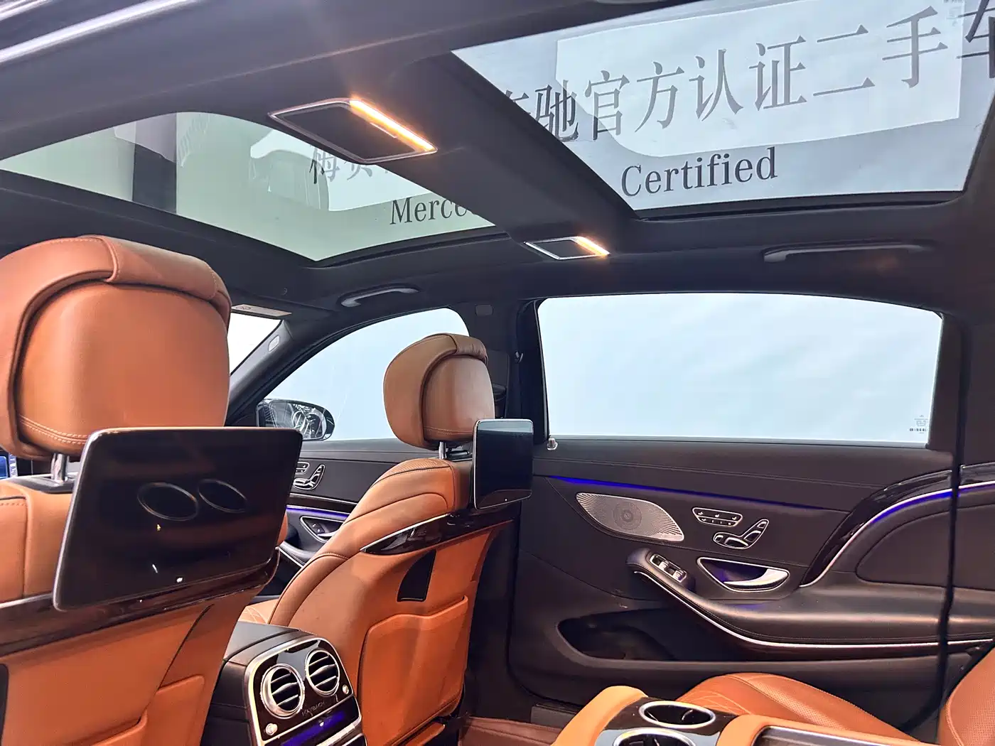 MERCEDES-BENZ MAYBACH S CLASS