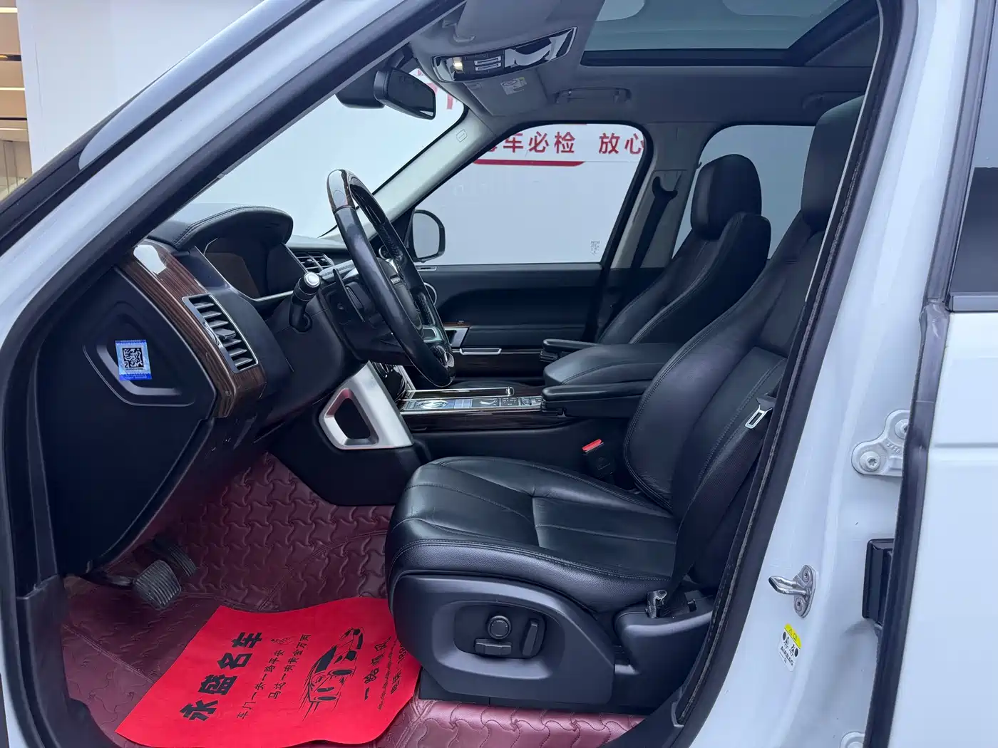 Land Rover Range Rover 2015 3.0 TDV6 Vogue фото 8