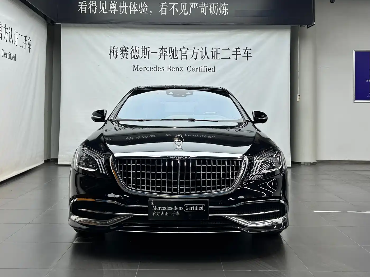 MERCEDES-BENZ MAYBACH S CLASS