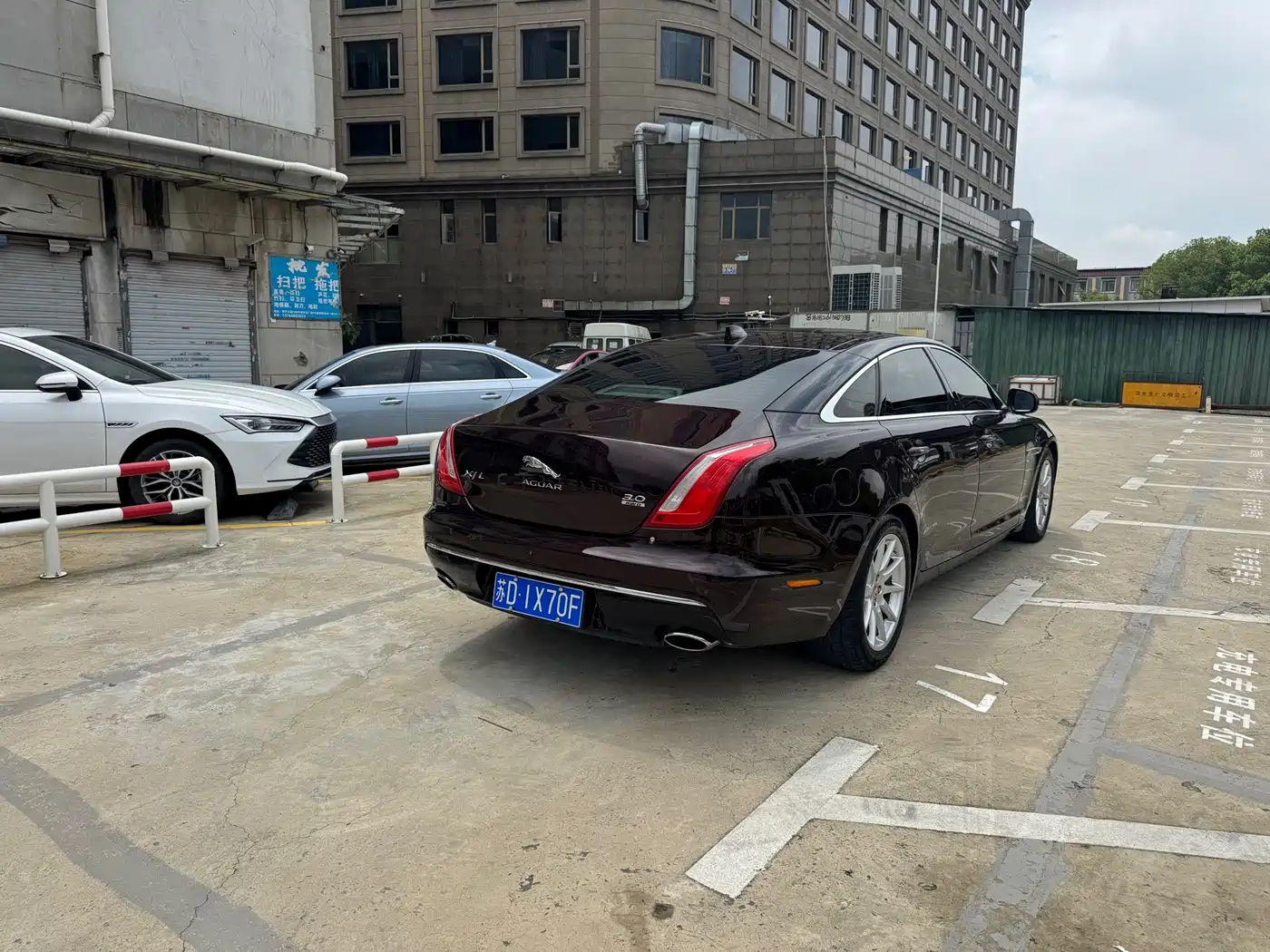 Jaguar XJ 2017 2016 XJL 3.0 SC 2WD Elegance Business Edition
