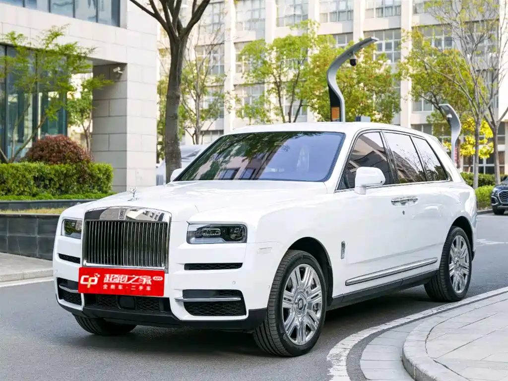 Rolls-Royce Cullinan 2023 2024 4-Seater
