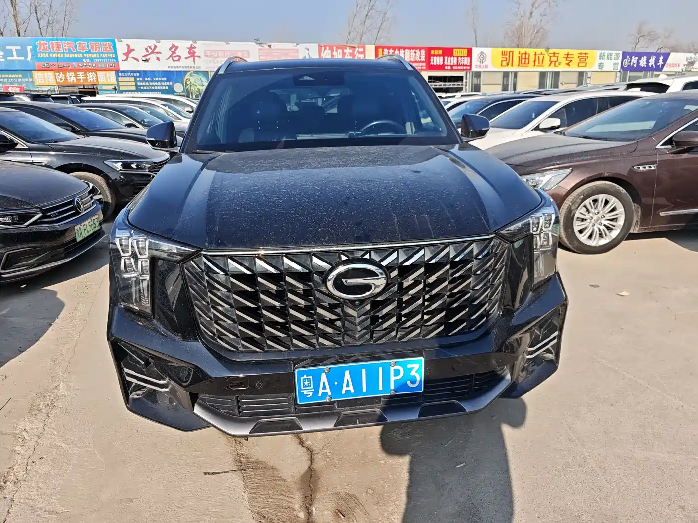 GAC TRUMPCHI GS8