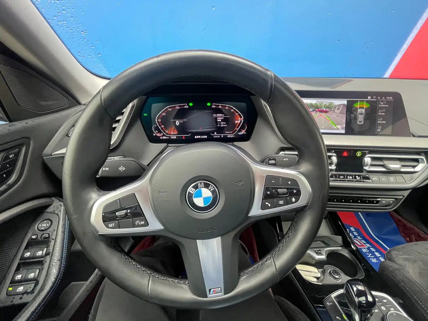 BMW 2 Series (Import) 2023 Facelift 225i 4-Door Coupe M Sport Shadowline Package фото 24