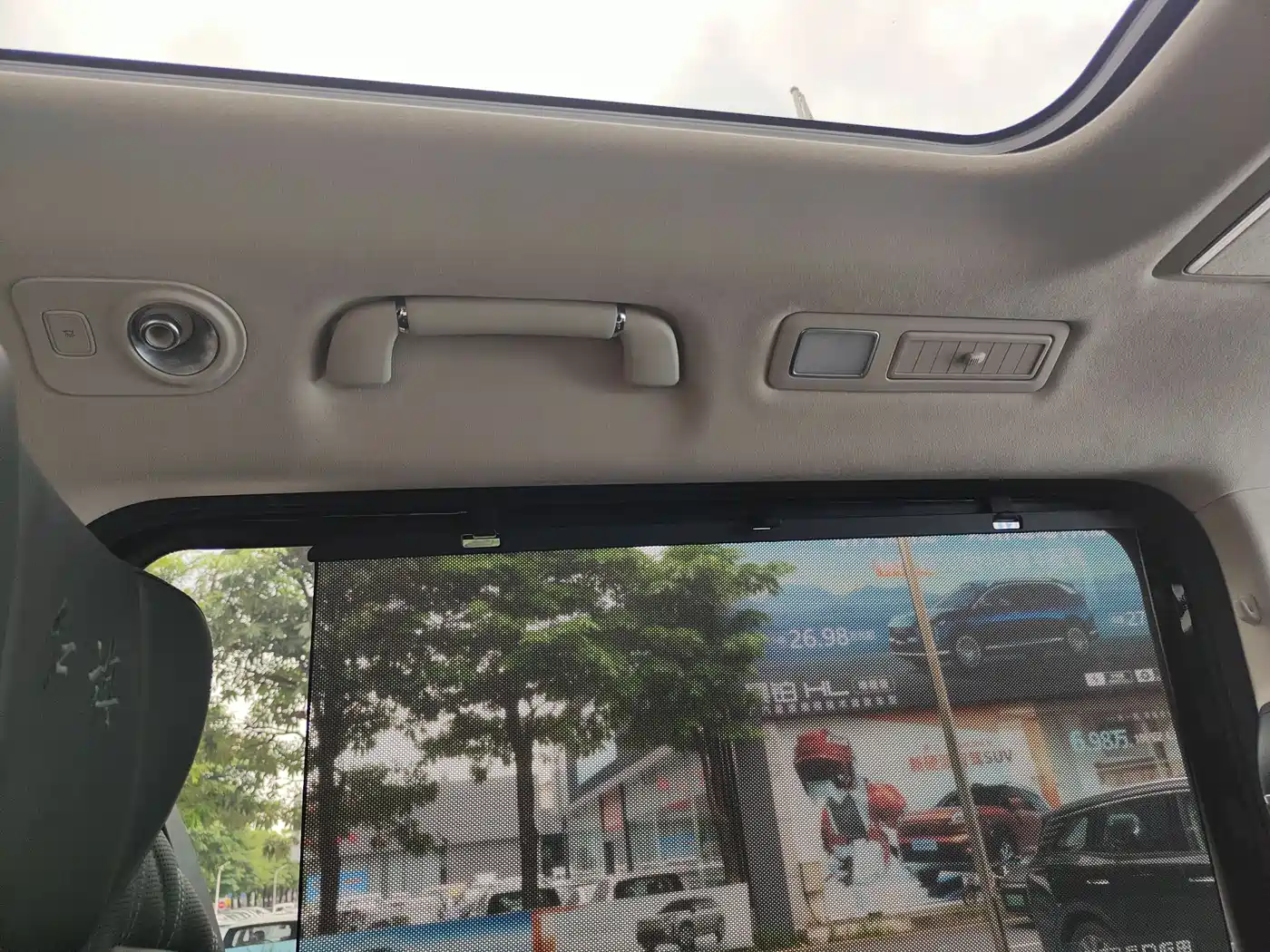 Hongqi HQ9 2023 2.0T Smart Connect Flagship фото 32