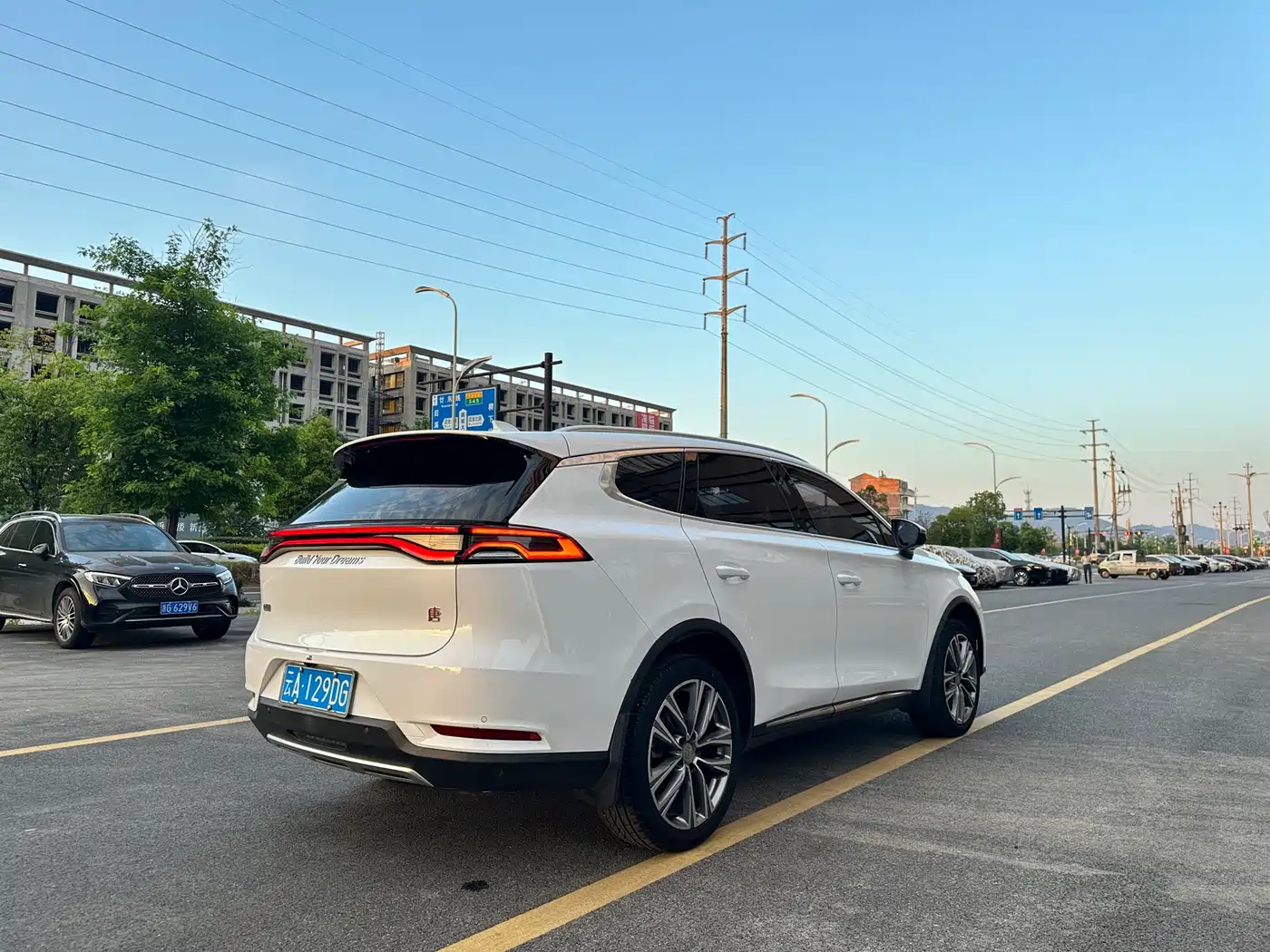 BYD TANG