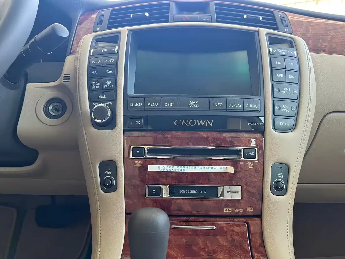 Toyota Crown 2009 2.5L Royal Special Navigation Edition фото 14