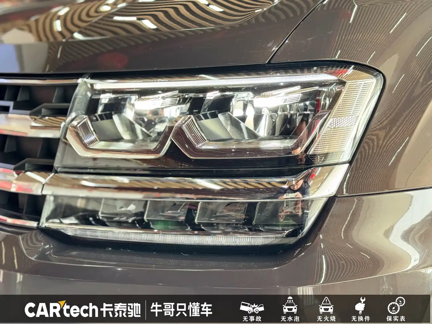 Volkswagen Teramont 2017 330TSI 2WD Luxury фото 5