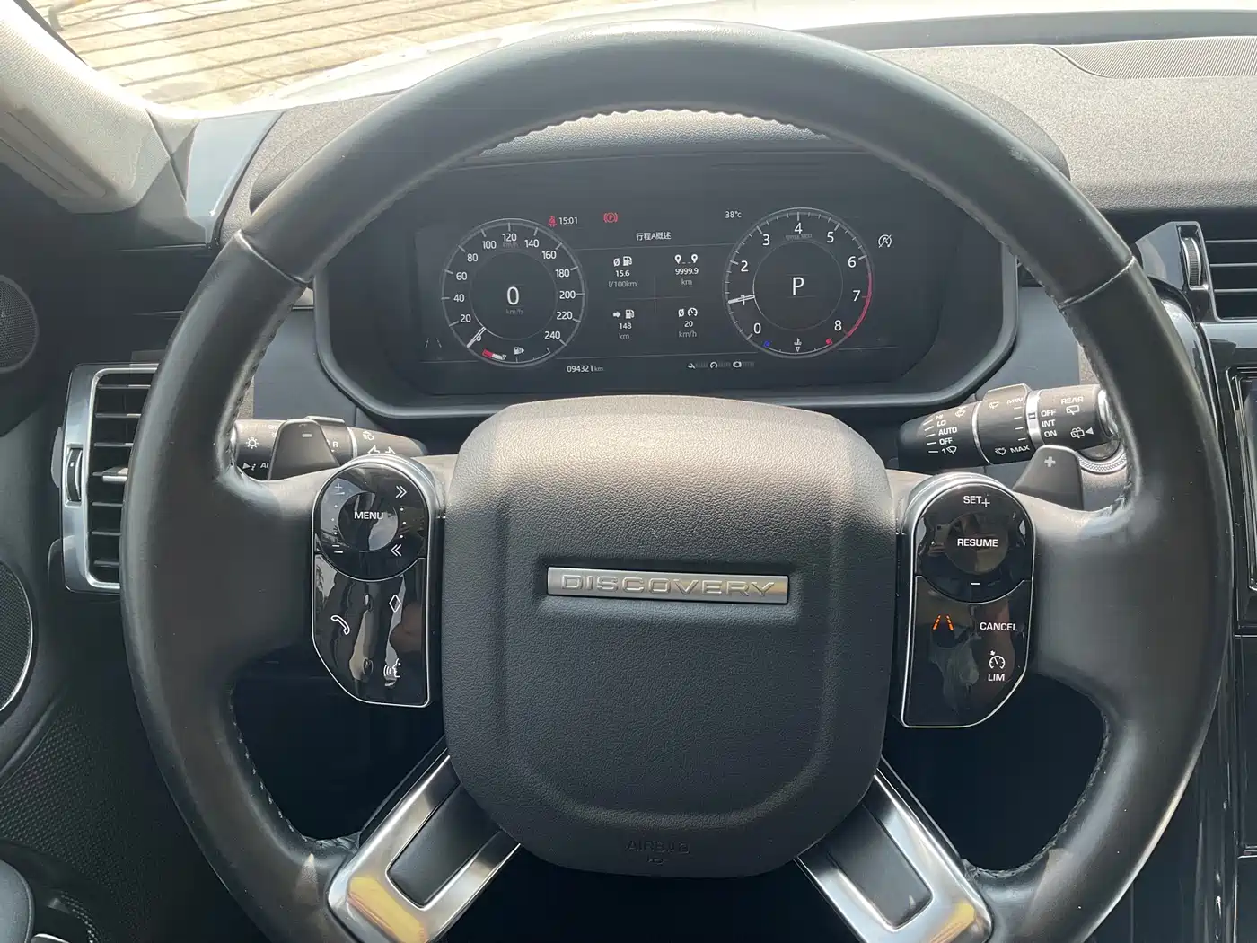 Land Rover Discovery 2020 3.0 SC V6 SE фото 9
