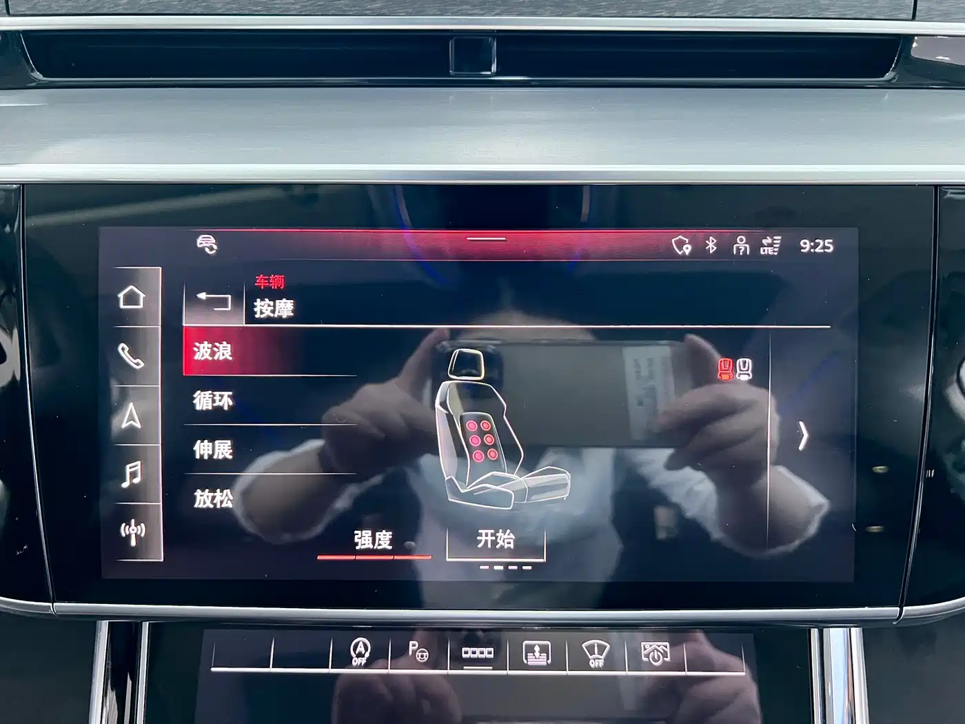 Audi A8 2021 A8L 60 TFSI quattro Premium фото 18