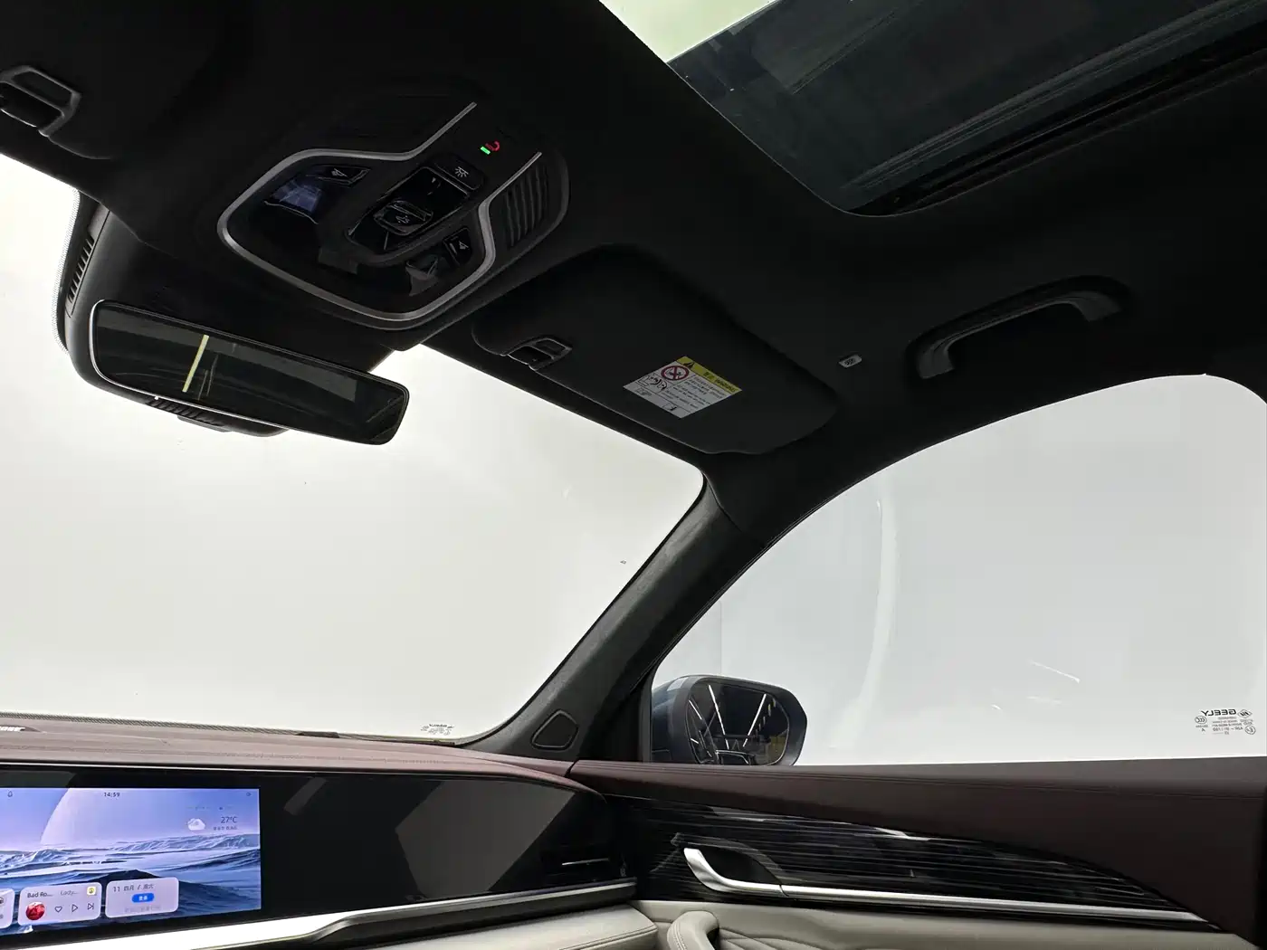 GEELY AUTOMOBILE XINGYUE L