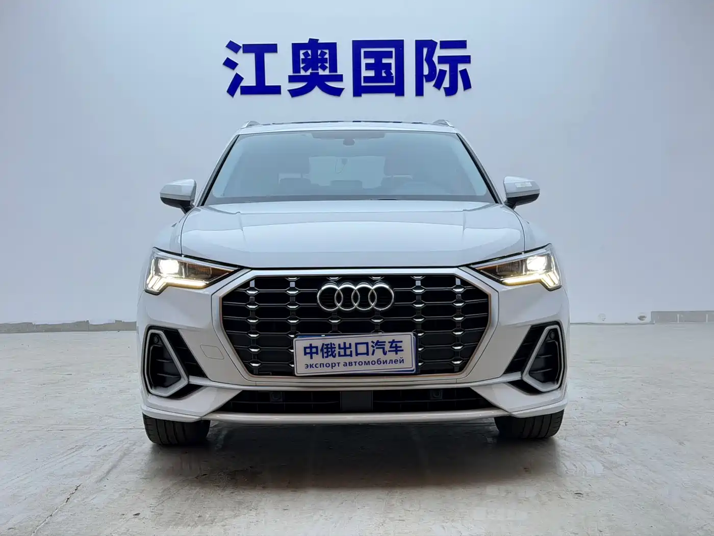 Audi Q3 2023 35 TFSI Fashion Dynamic (1.4T) фото 2