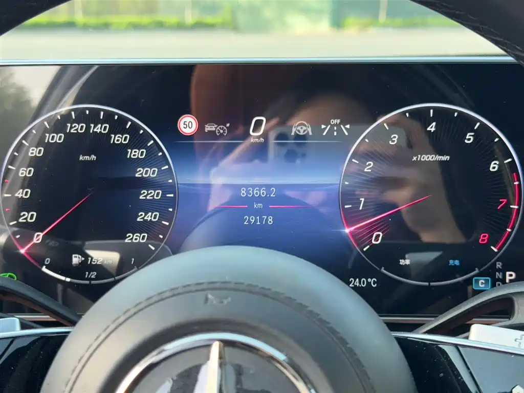 Mercedes-Benz Maybach S-Class 2024 S 480 4MATIC фото 17