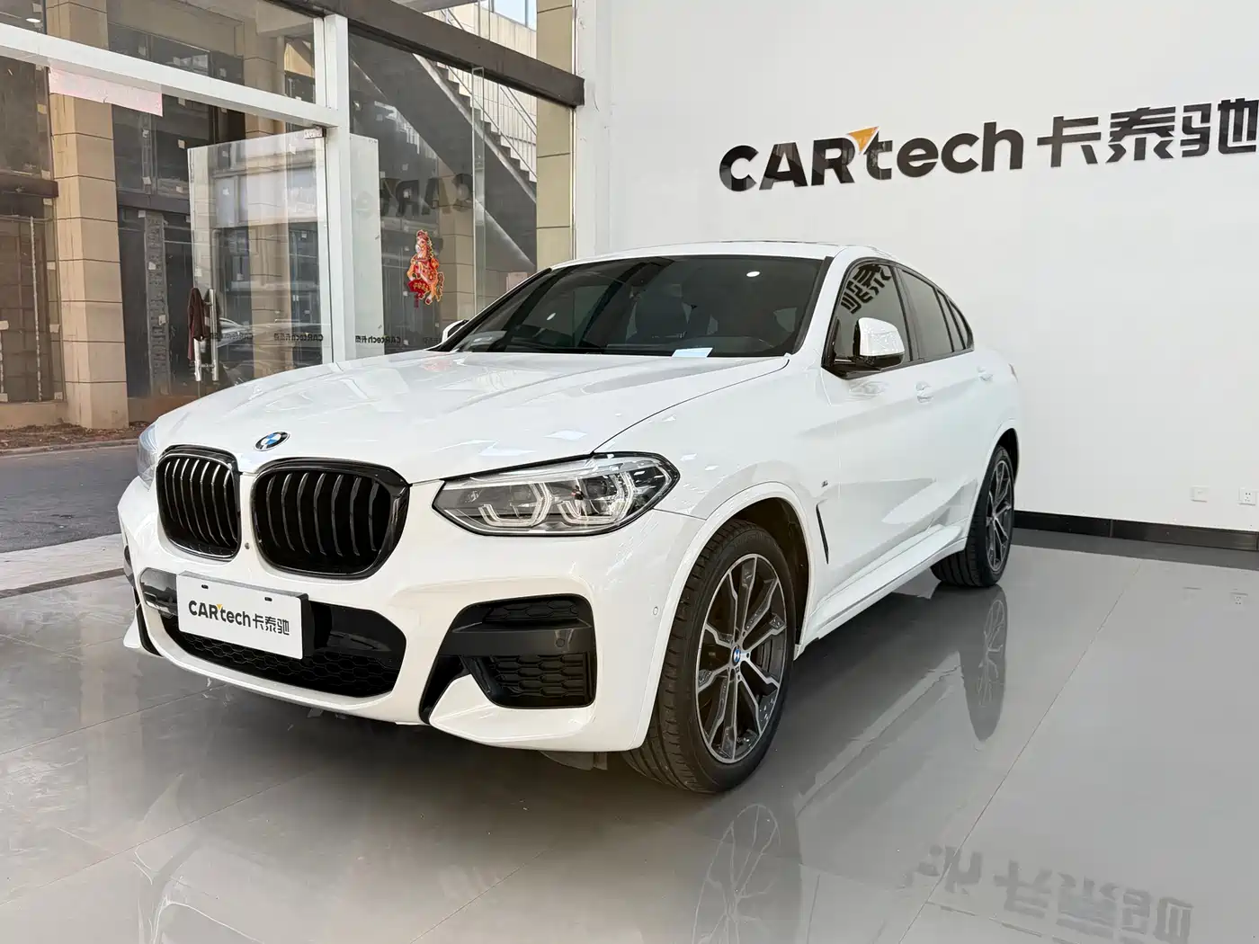 BMW X4 2021 xDrive 25i M Sport Glorious Night Package
