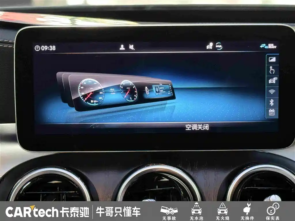 Фото 22 - Mercedes-Benz C-Class